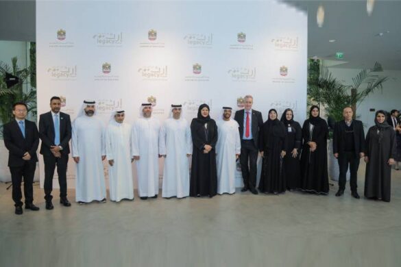 Uae Ministry Of Education Launches Greening Education Hub Themed