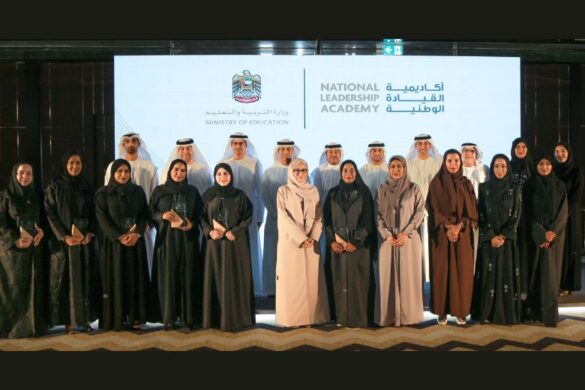 Ministry of Education honours 24 young Emirati leaders - Education UAE